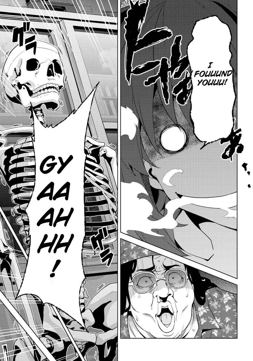 Page 18 Chapter 2 Maken-Ki! -Kai!!-