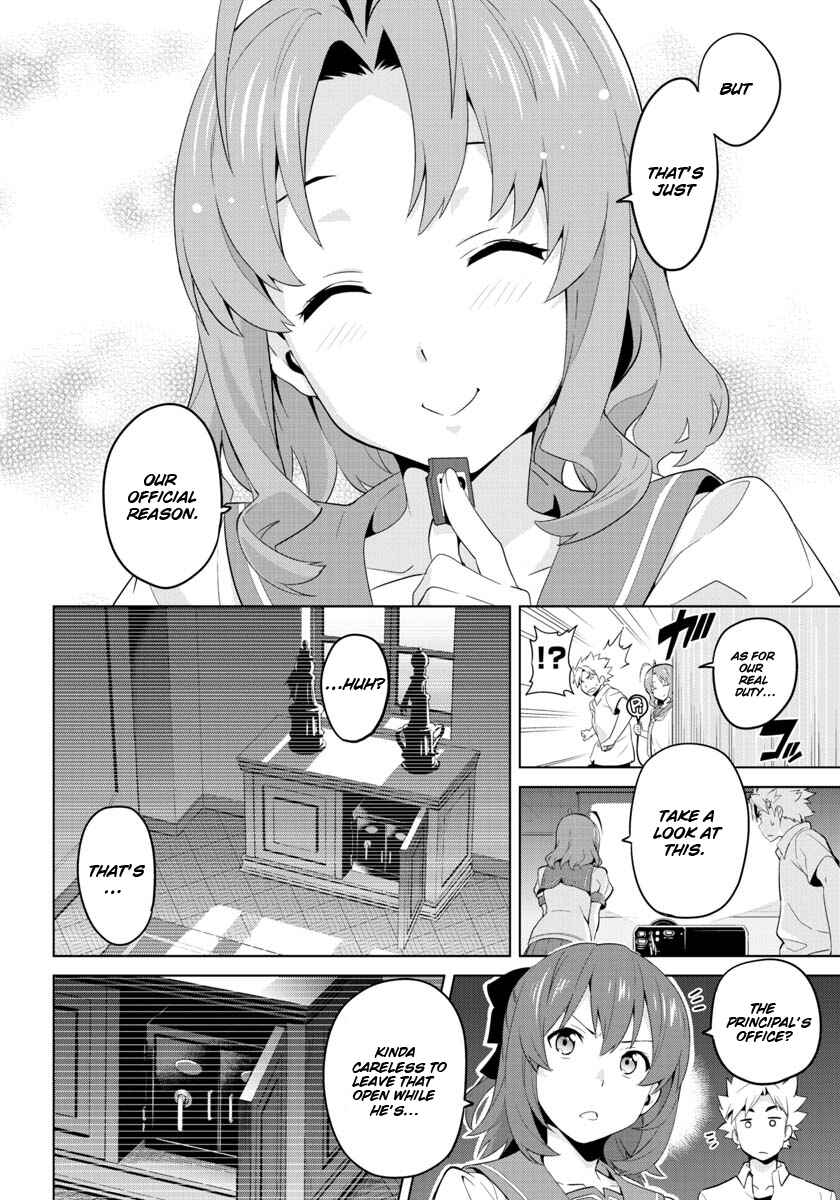 Page 3 Chapter 2 Maken-Ki! -Kai!!-