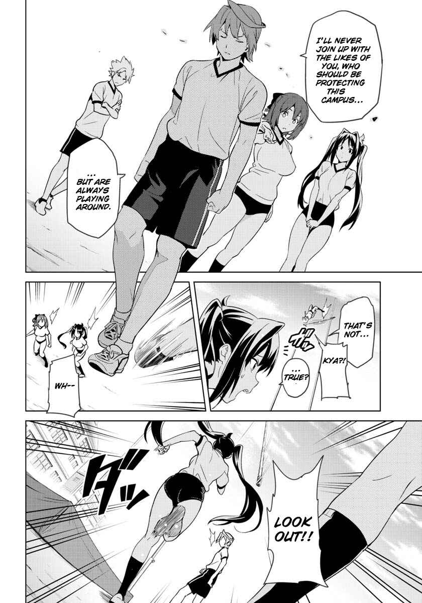 Page 9 Chapter 2 Maken-Ki! -Kai!!-