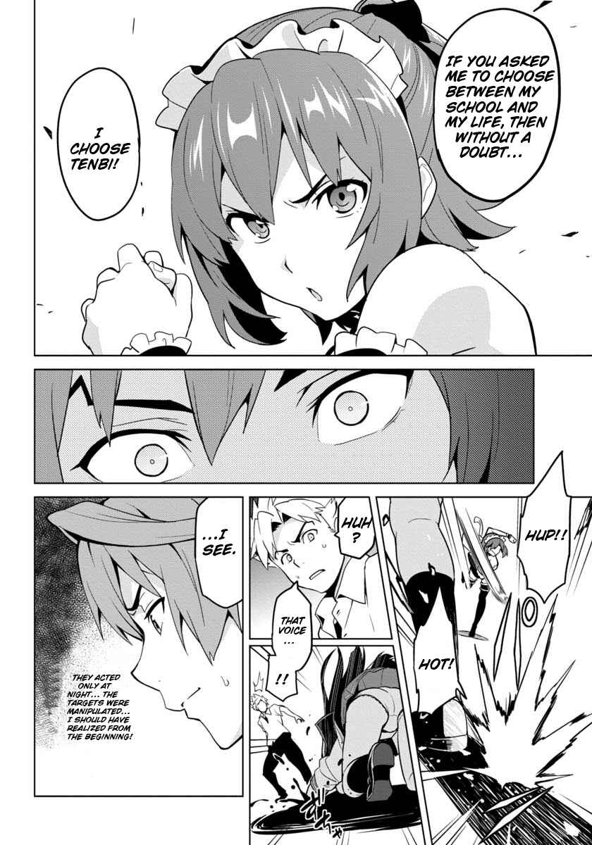 Page 11 Chapter 3 Maken-Ki! -Kai!!-
