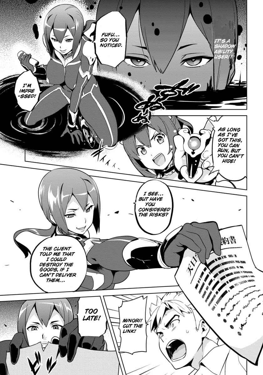Page 12 Chapter 3 Maken-Ki! -Kai!!-