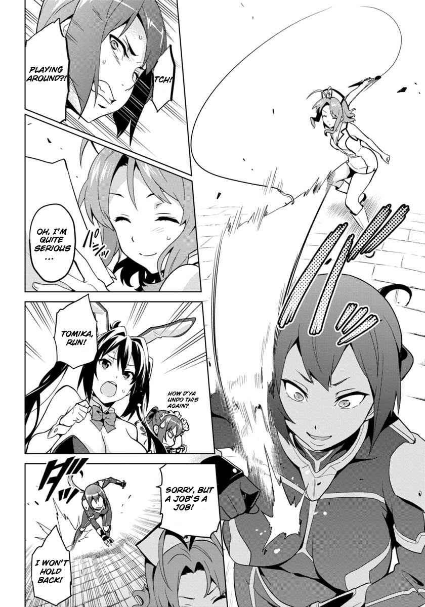 Page 13 Chapter 3 Maken-Ki! -Kai!!-