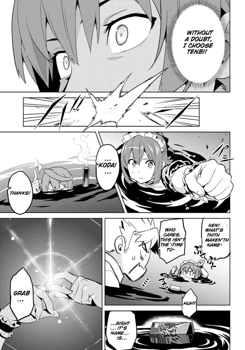 Page 18 Chapter 3 Maken-Ki! -Kai!!-