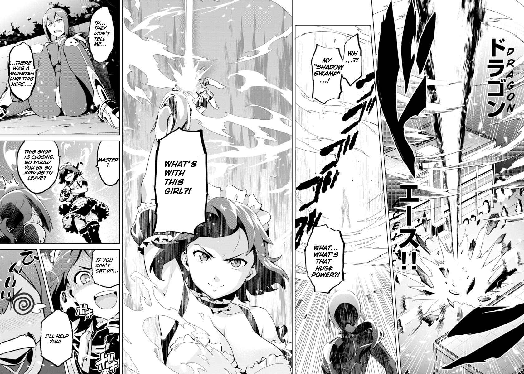 Page 19 Chapter 3 Maken-Ki! -Kai!!-