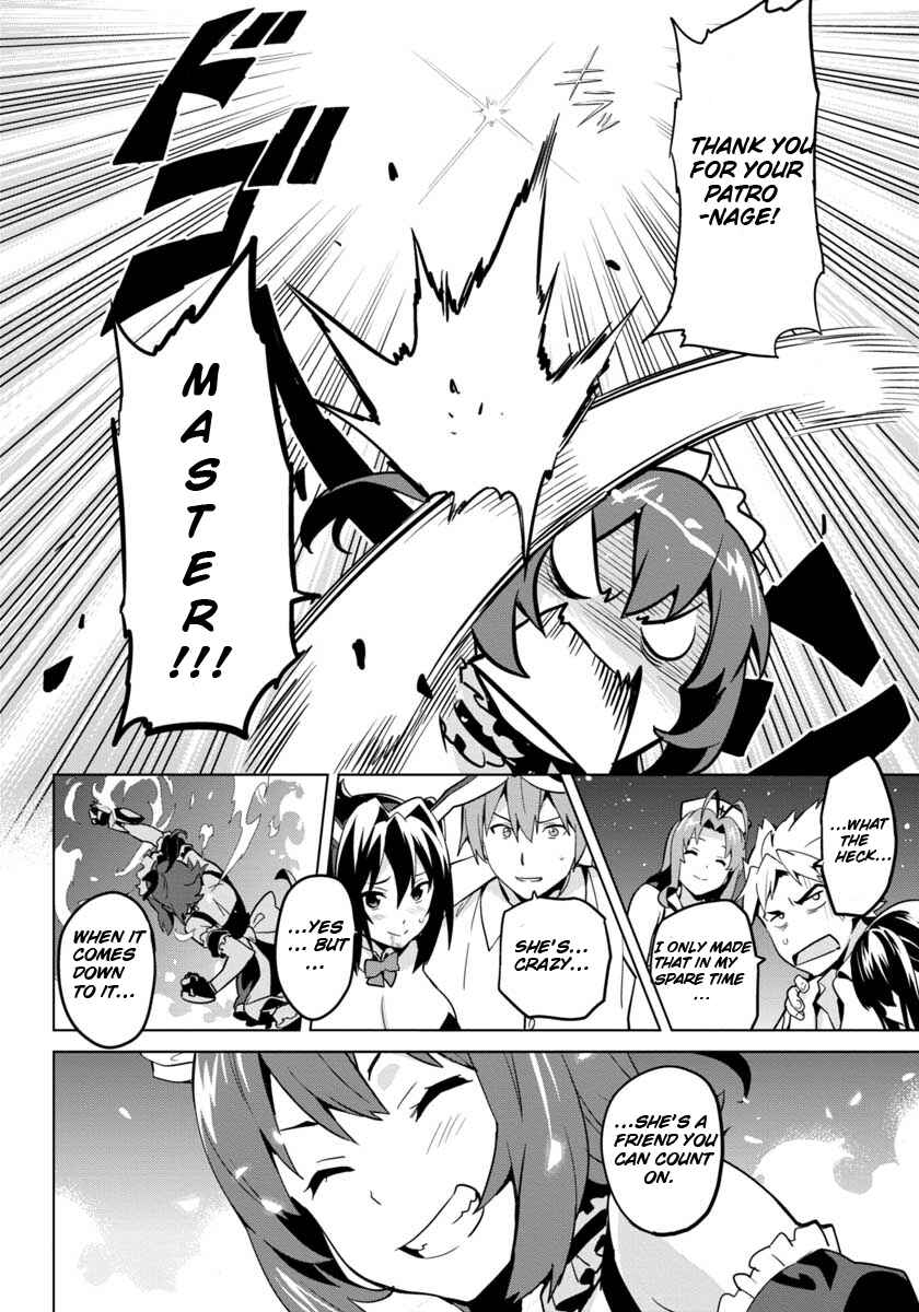 Page 20 Chapter 3 Maken-Ki! -Kai!!-