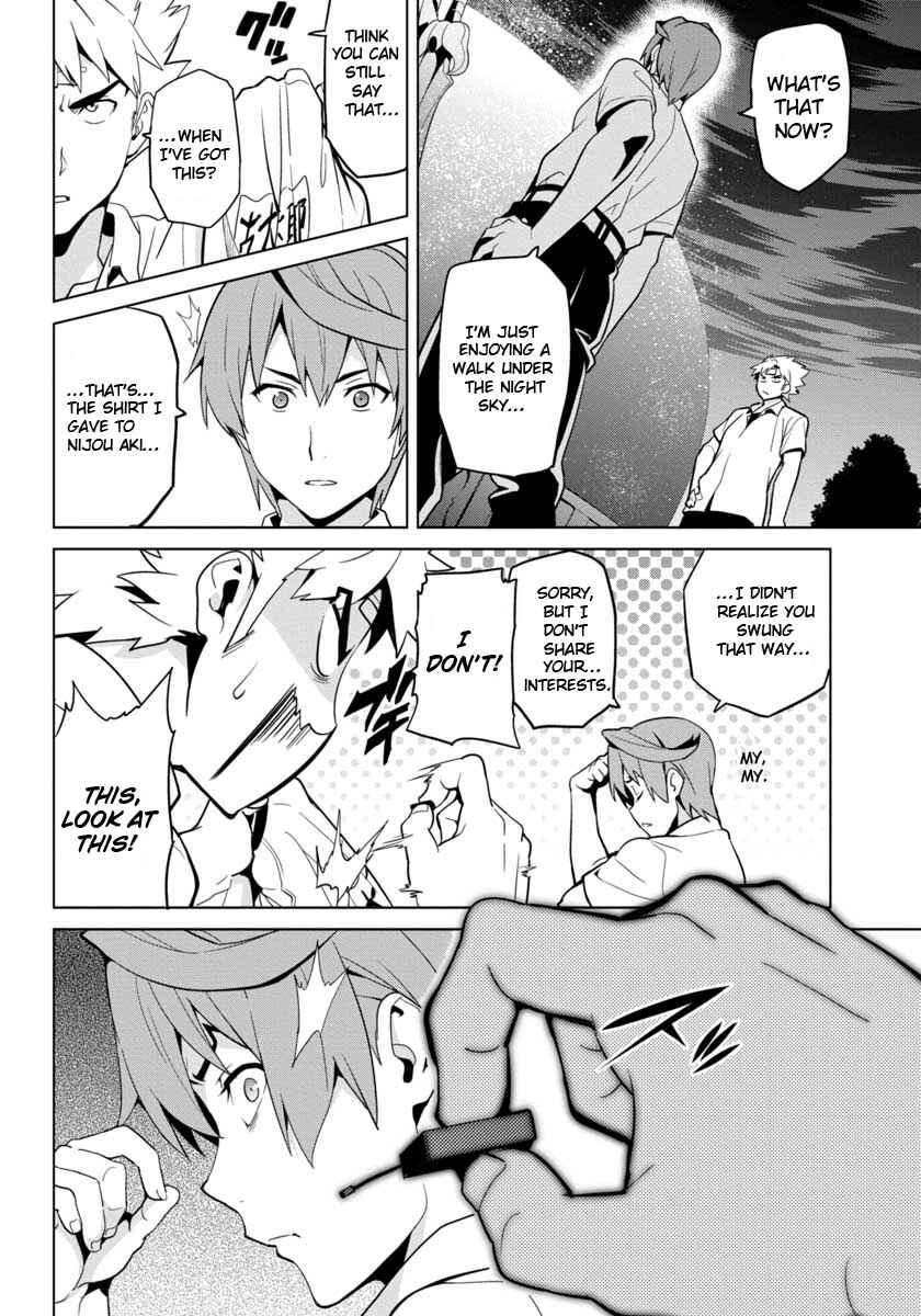 Page 3 Chapter 3 Maken-Ki! -Kai!!-