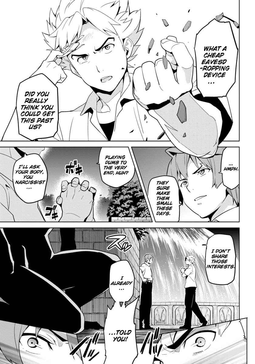 Page 4 Chapter 3 Maken-Ki! -Kai!!-