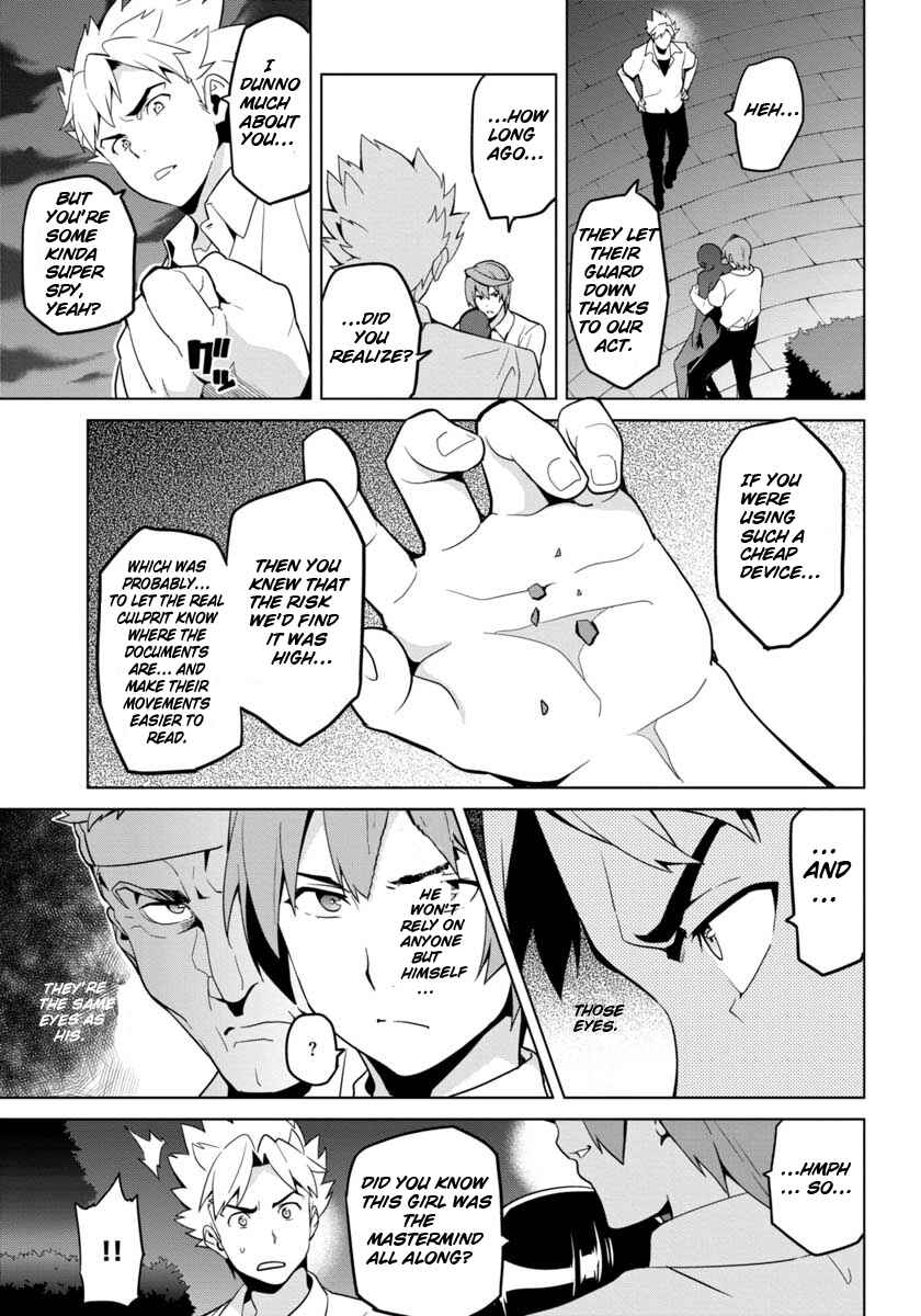 Page 6 Chapter 3 Maken-Ki! -Kai!!-