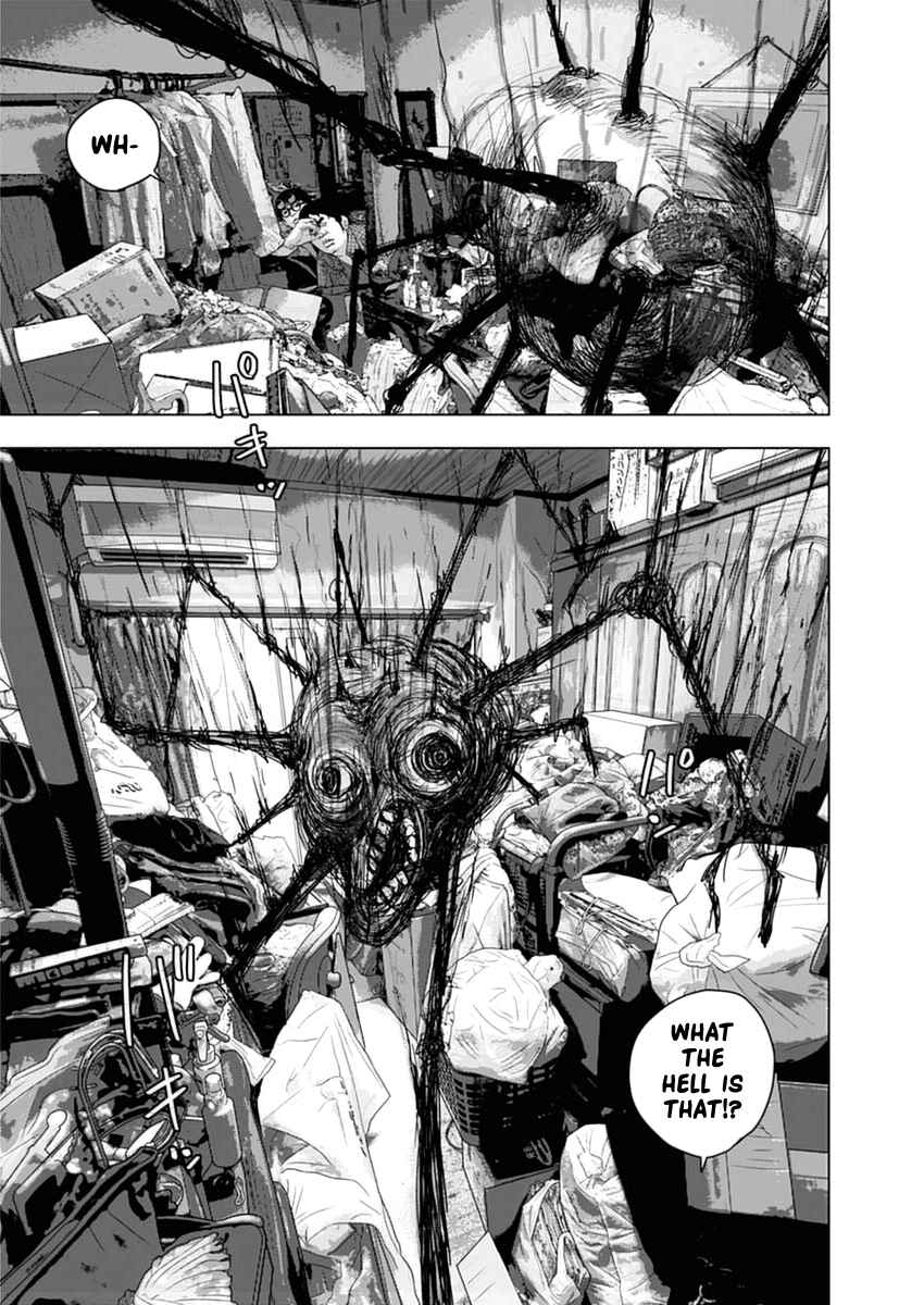 Page 20 Chapter Unknown_2bb8 Spiritsetter