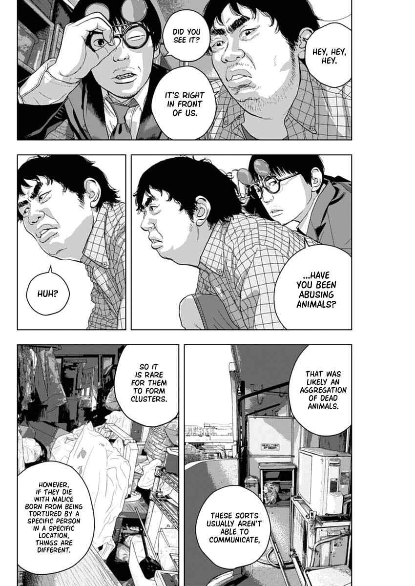 Page 21 Chapter Unknown_2bb8 Spiritsetter
