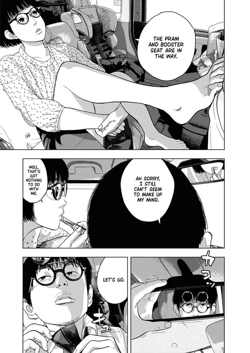 Page 4 Chapter Unknown_2bb8 Spiritsetter