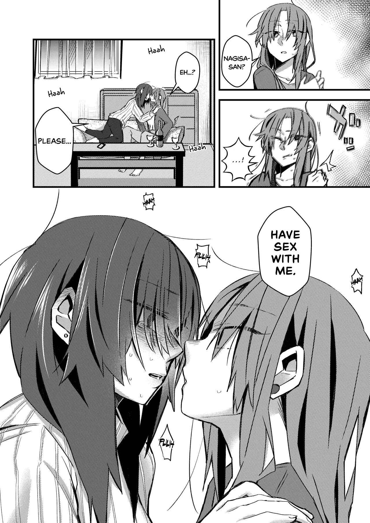 Page 11 Chapter Unknown_ac3b 5.4° Girlfriend