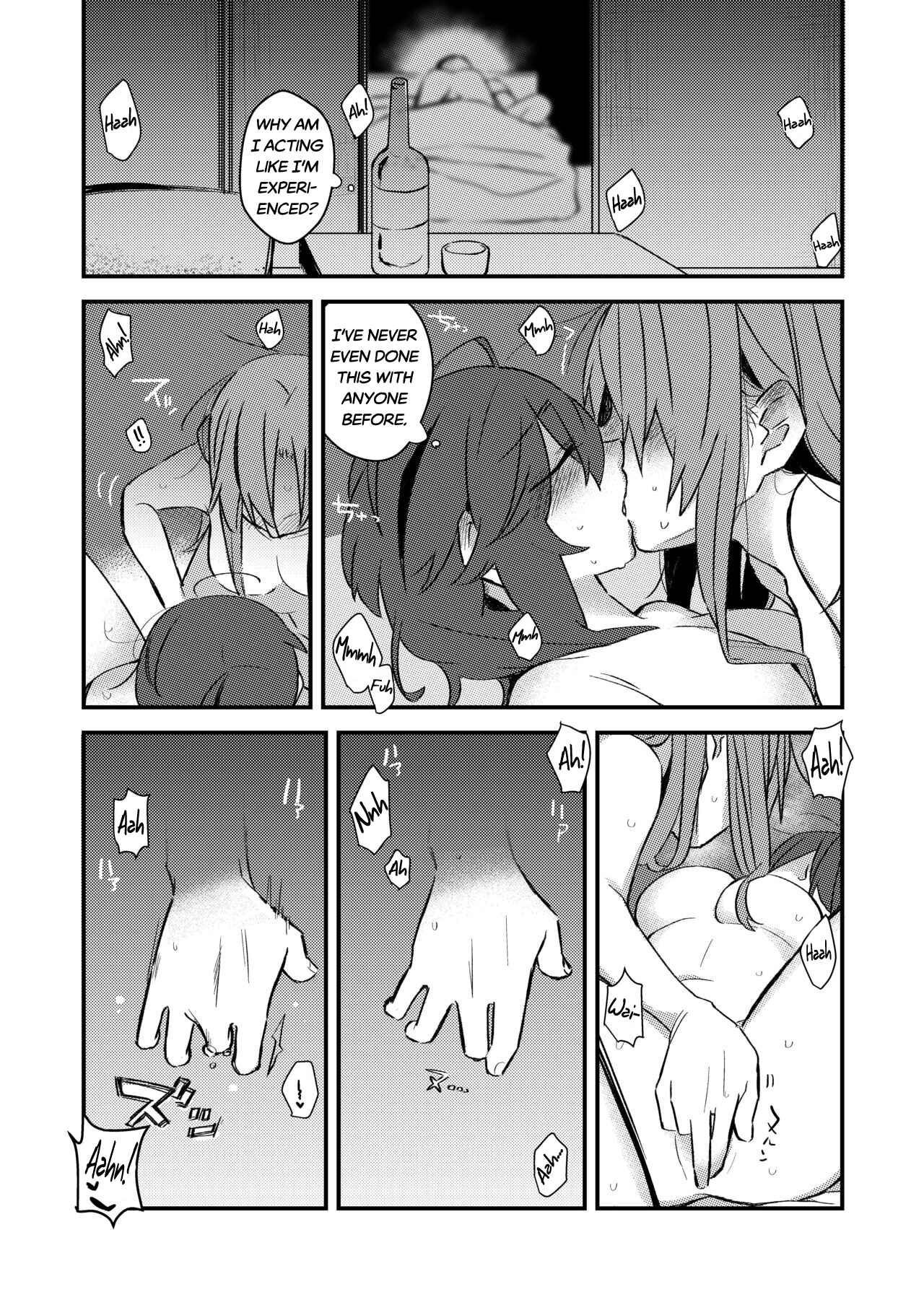 Page 14 Chapter Unknown_ac3b 5.4° Girlfriend