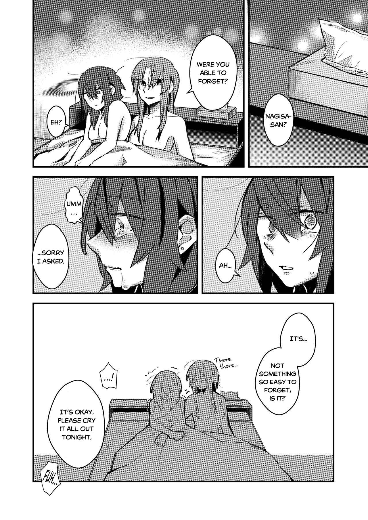 Page 17 Chapter Unknown_ac3b 5.4° Girlfriend