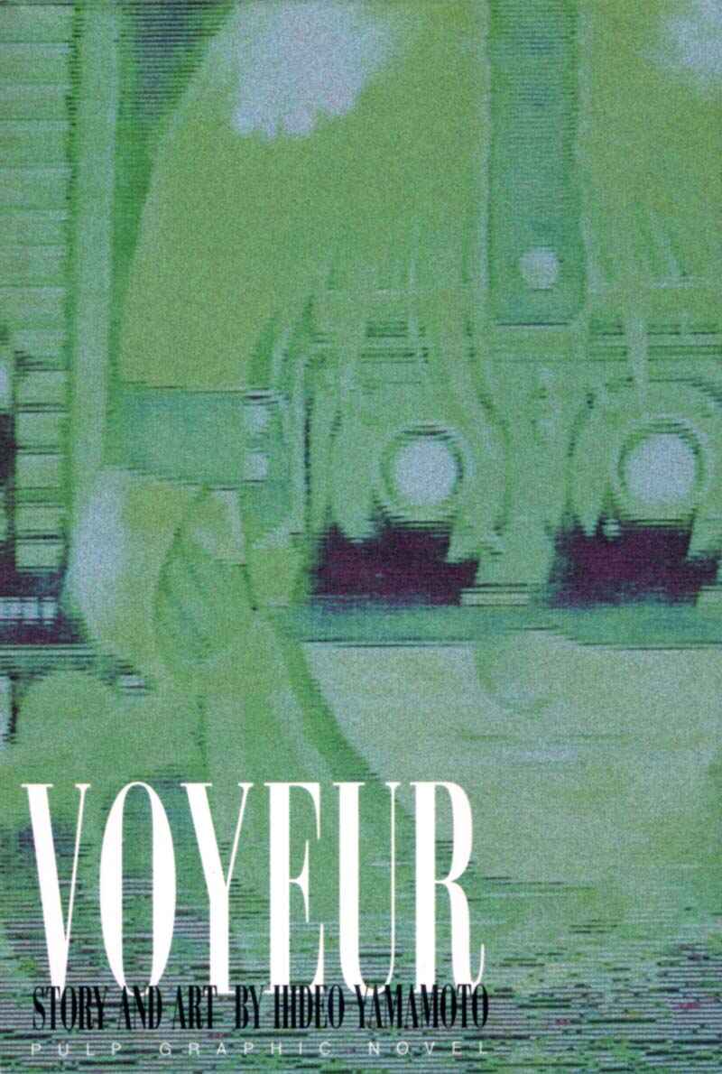 Page 1 Chapter 1 Voyeur
