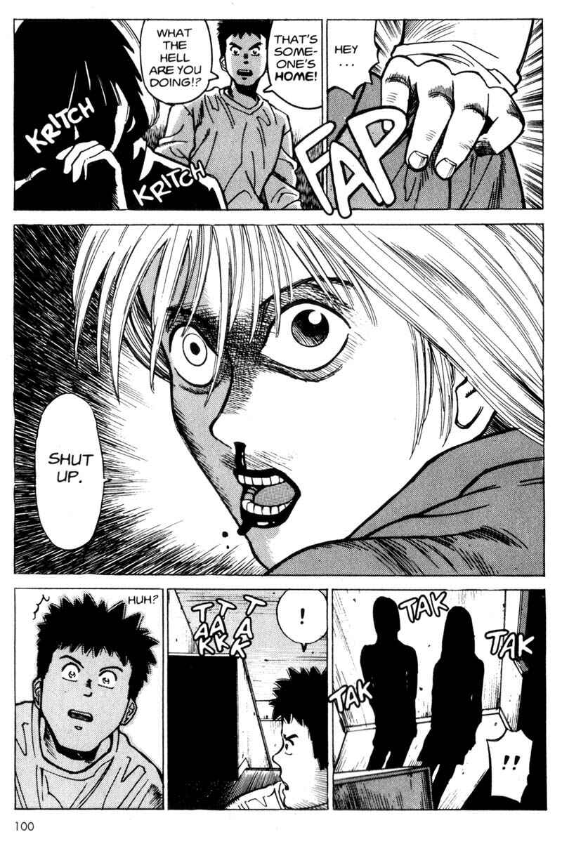 Page 101 Chapter 1 Voyeur