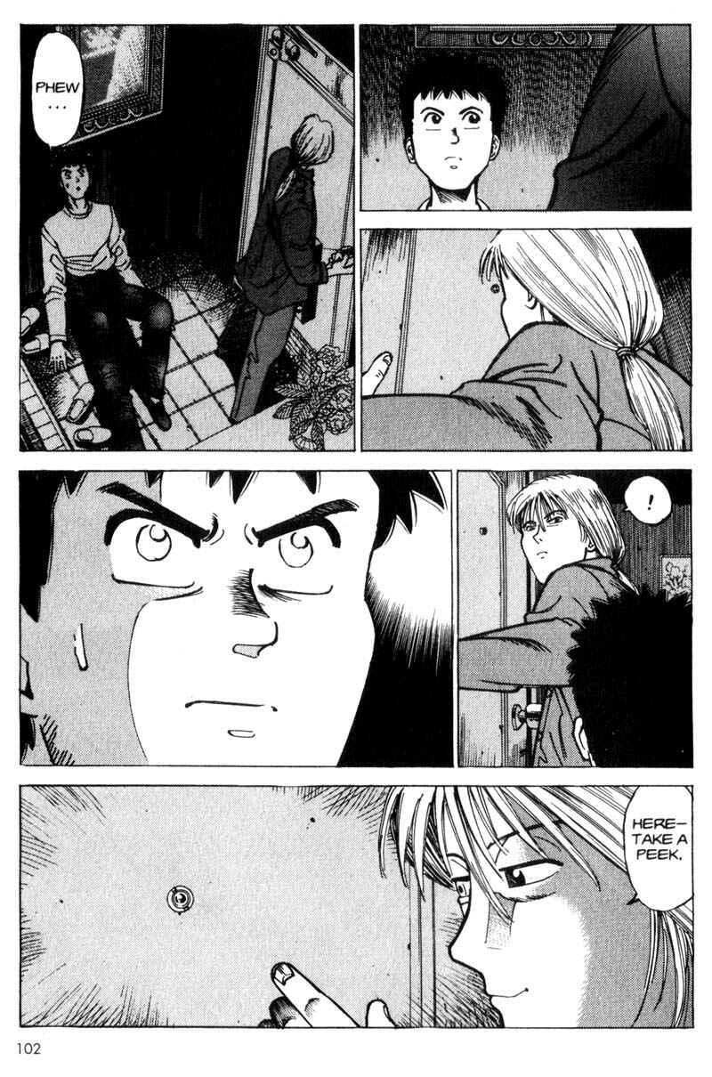 Page 103 Chapter 1 Voyeur