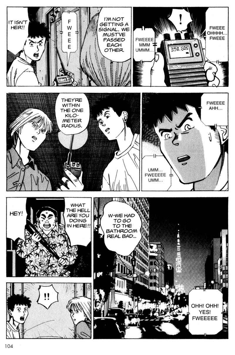 Page 105 Chapter 1 Voyeur