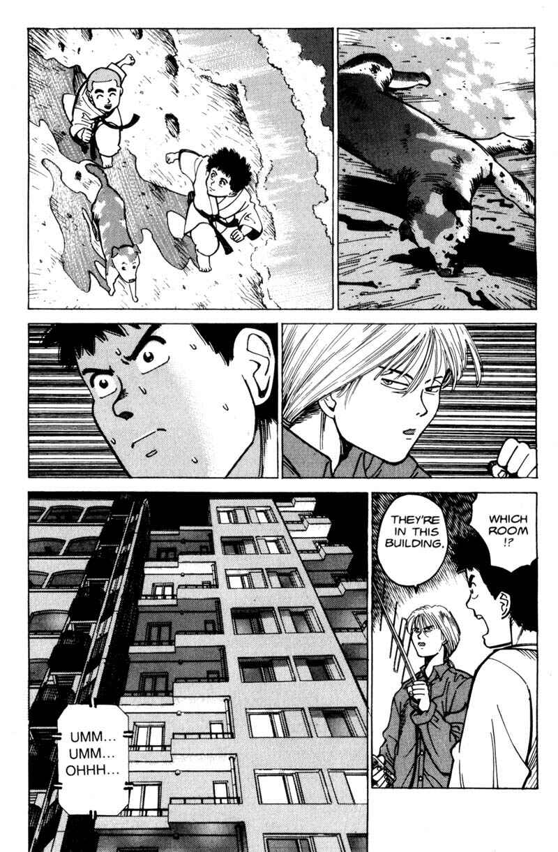 Page 109 Chapter 1 Voyeur