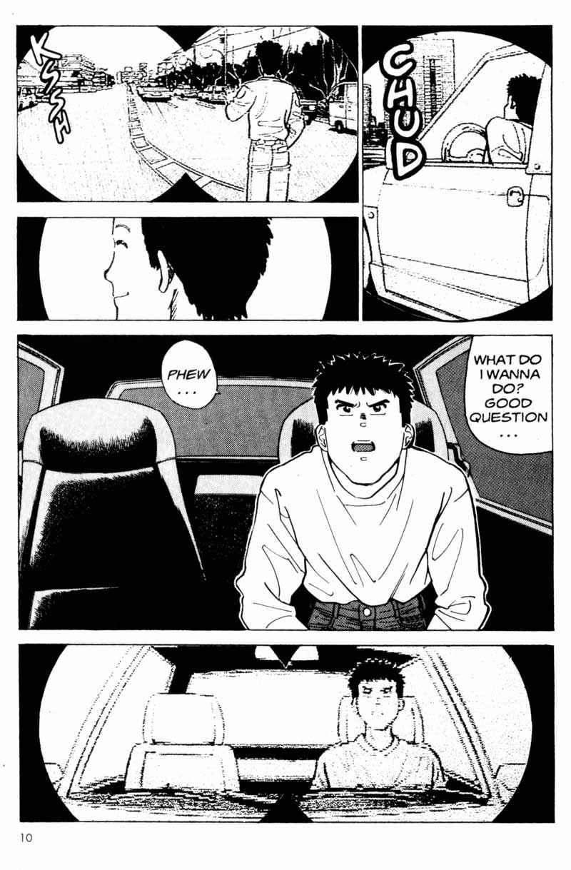 Page 11 Chapter 1 Voyeur