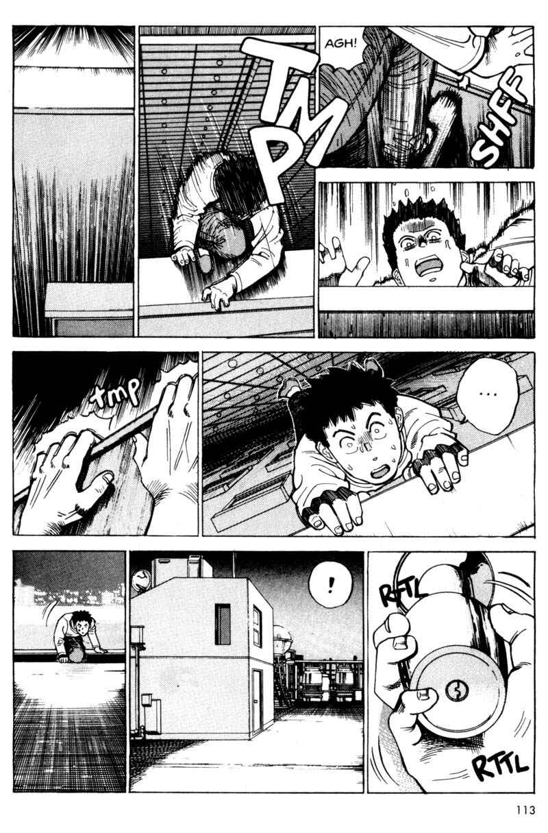 Page 114 Chapter 1 Voyeur