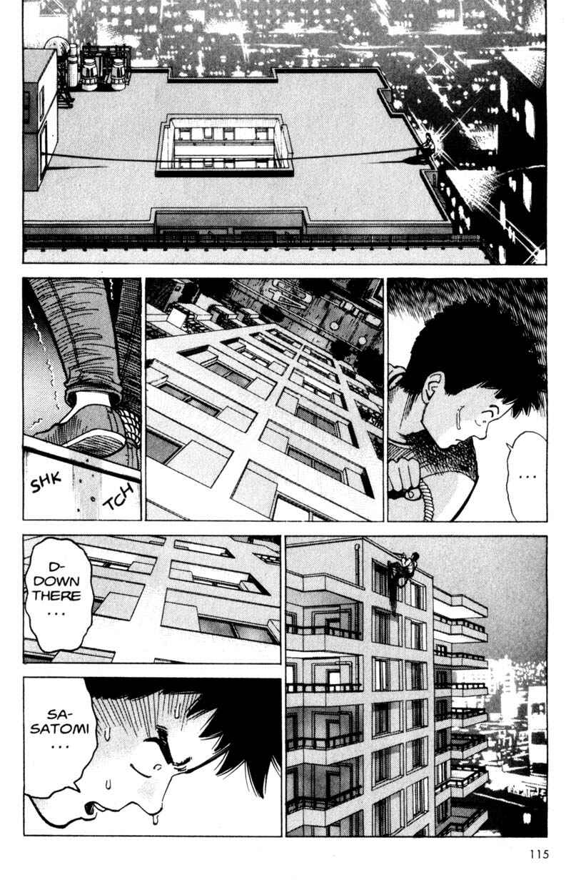 Page 116 Chapter 1 Voyeur