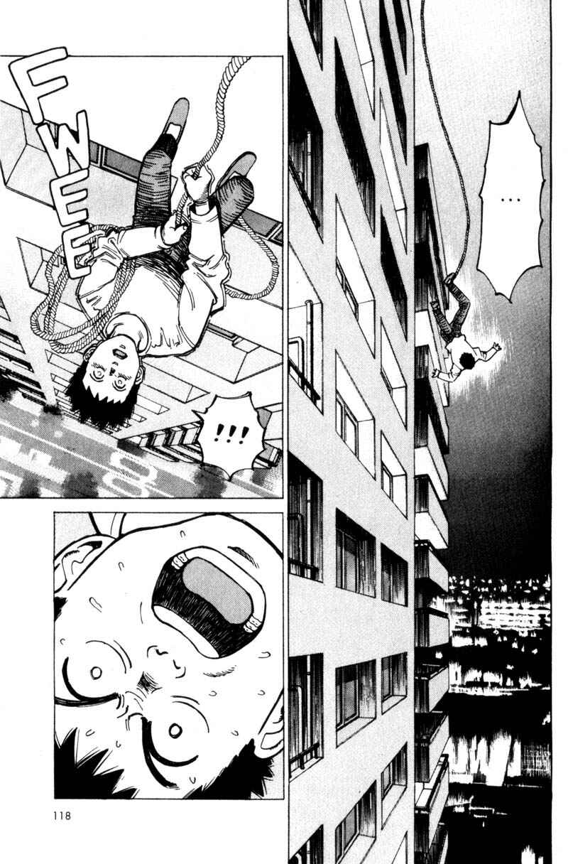 Page 119 Chapter 1 Voyeur