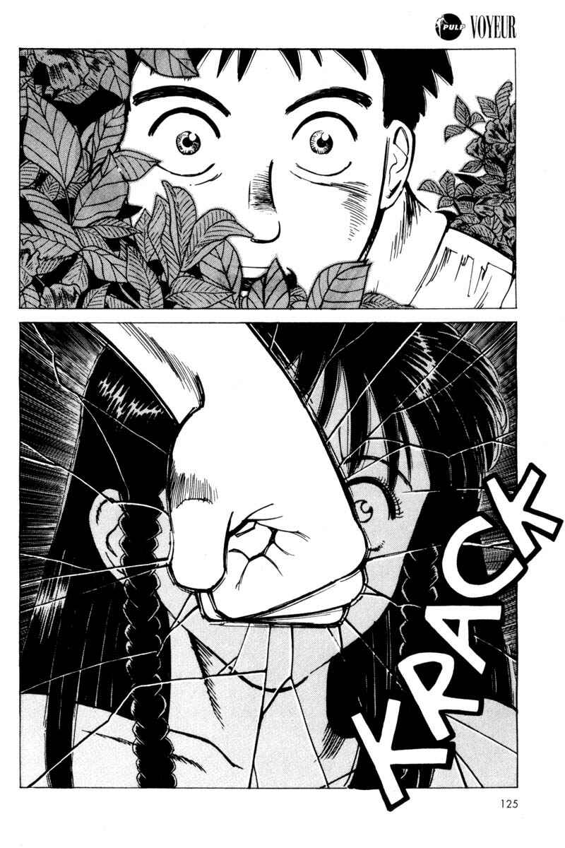 Page 125 Chapter 1 Voyeur