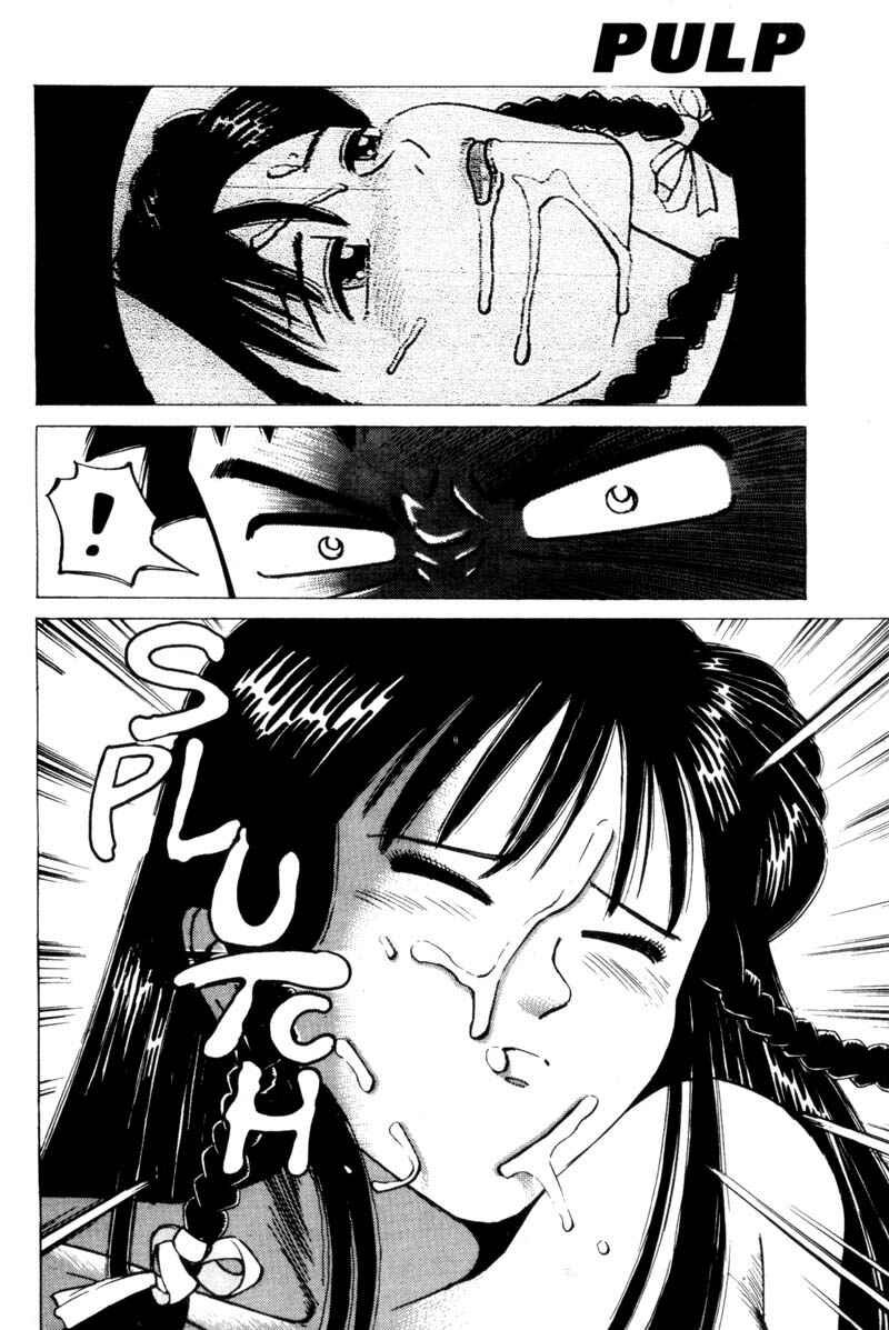 Page 137 Chapter 1 Voyeur