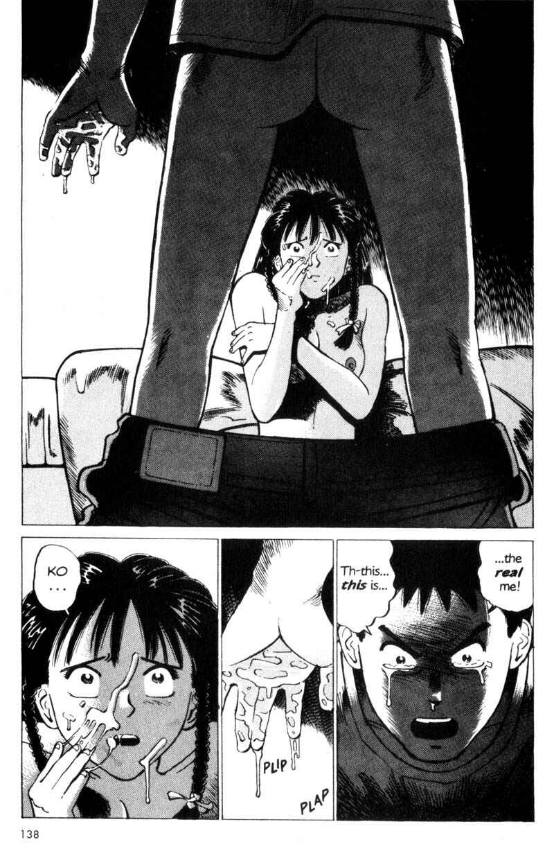 Page 138 Chapter 1 Voyeur