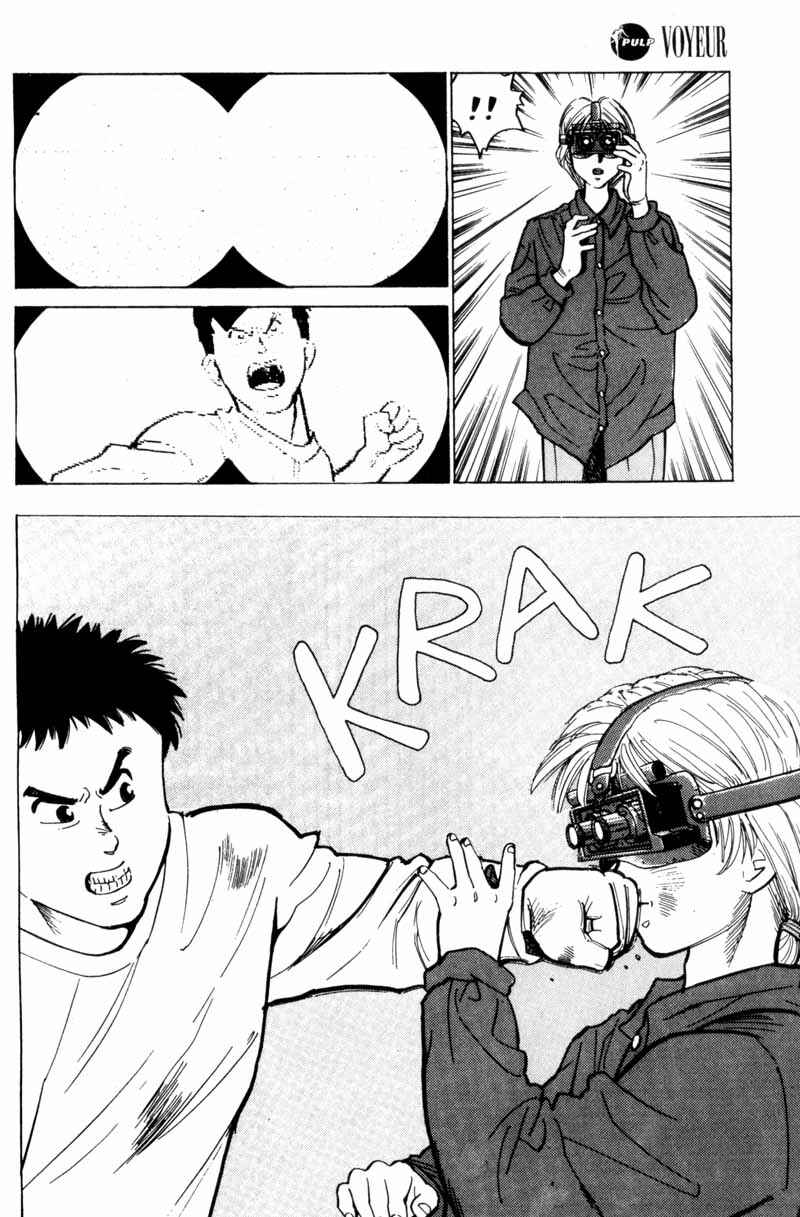 Page 14 Chapter 1 Voyeur