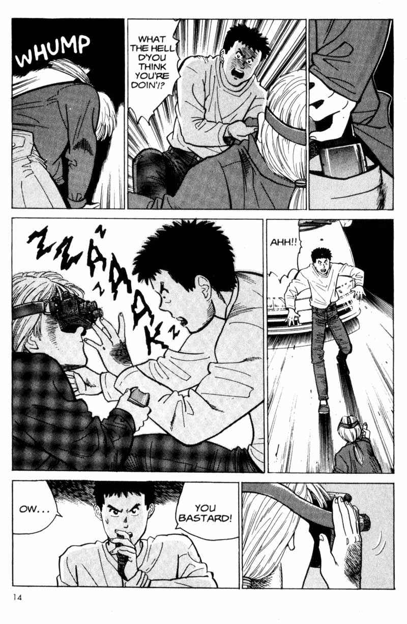 Page 15 Chapter 1 Voyeur