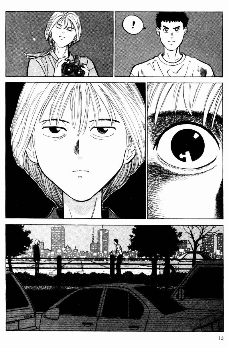 Page 16 Chapter 1 Voyeur