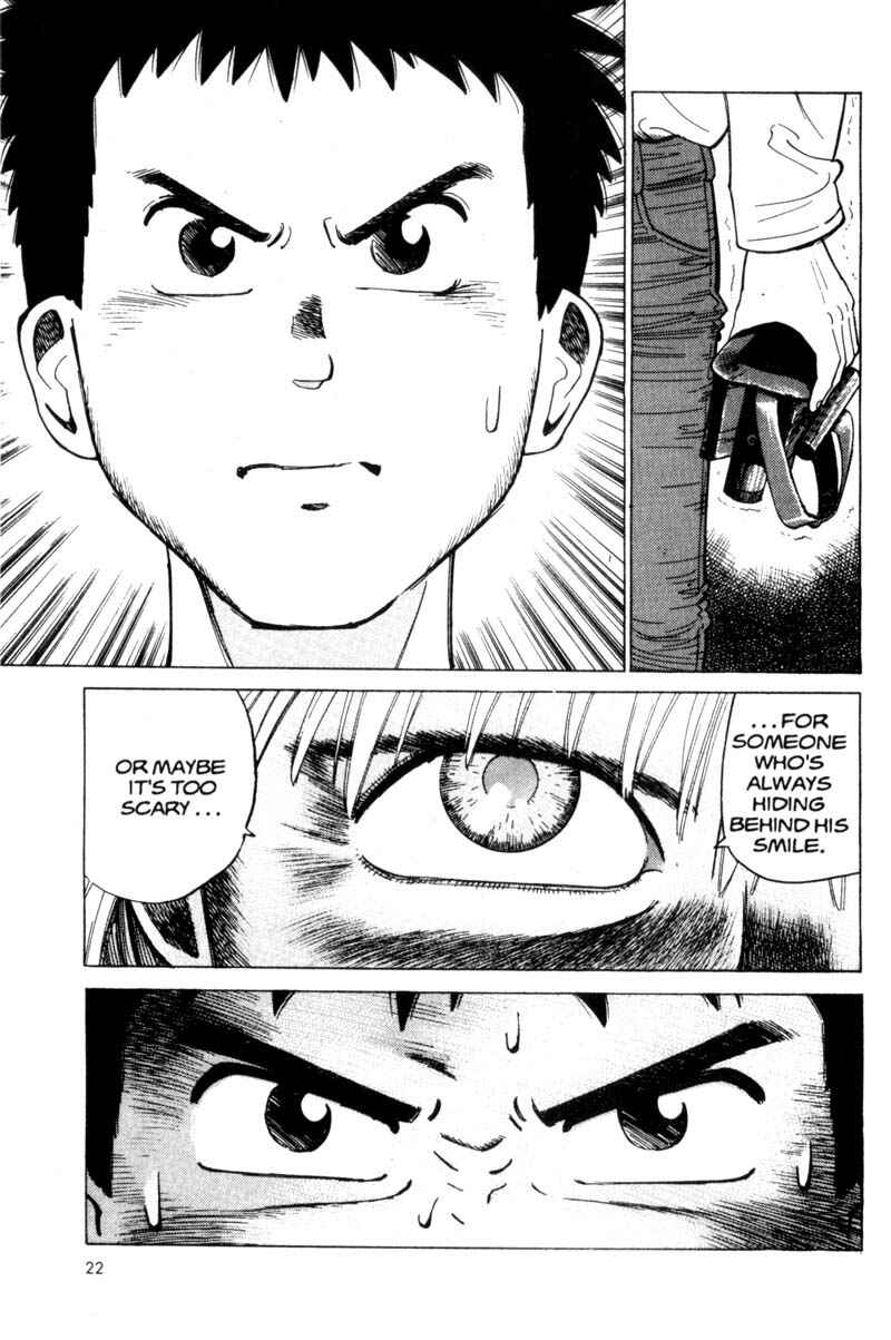 Page 23 Chapter 1 Voyeur