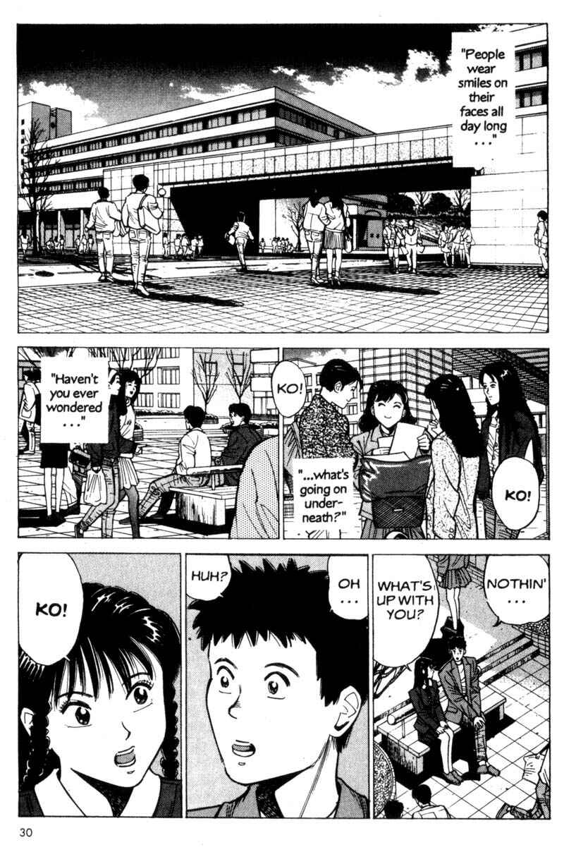 Page 31 Chapter 1 Voyeur