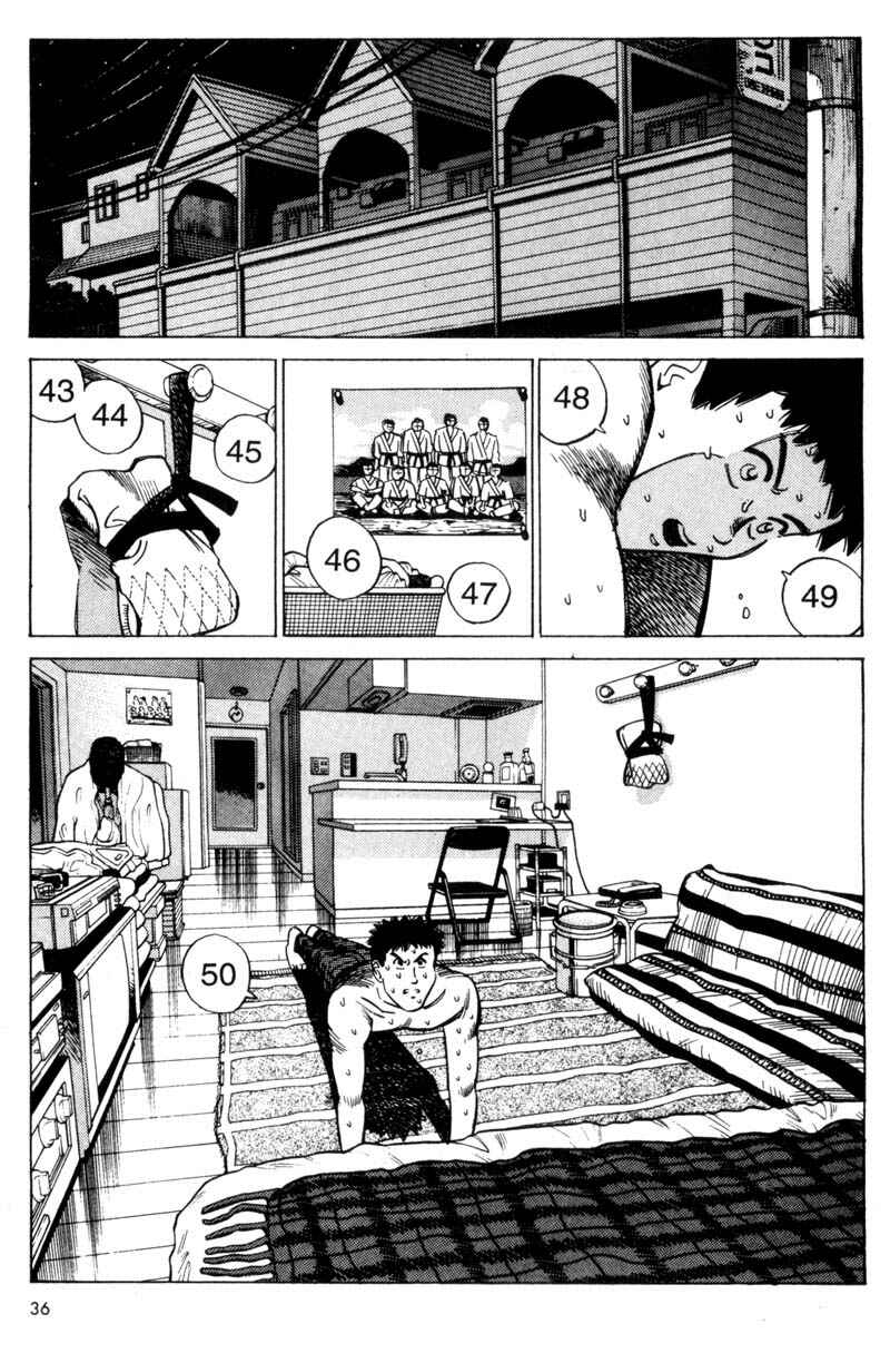Page 37 Chapter 1 Voyeur