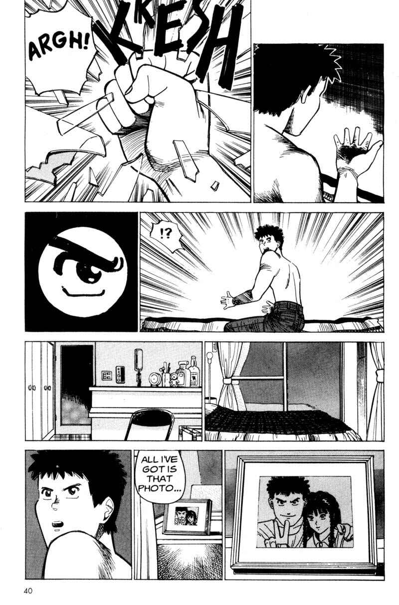 Page 41 Chapter 1 Voyeur