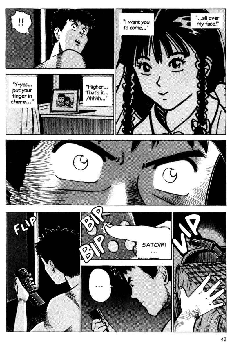 Page 44 Chapter 1 Voyeur