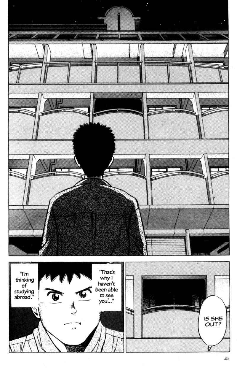 Page 46 Chapter 1 Voyeur