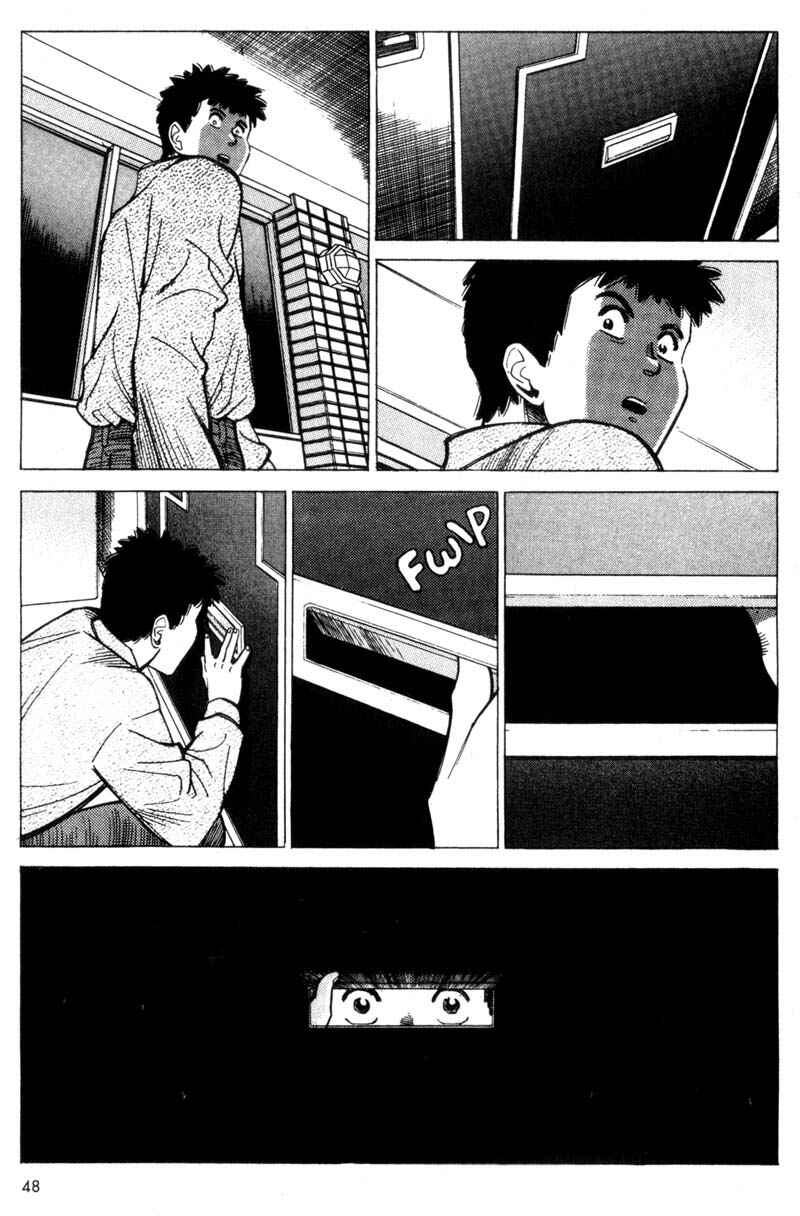 Page 49 Chapter 1 Voyeur