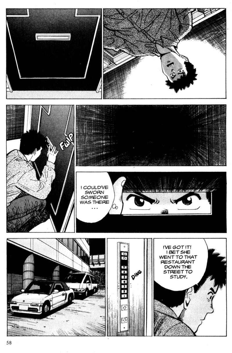 Page 59 Chapter 1 Voyeur