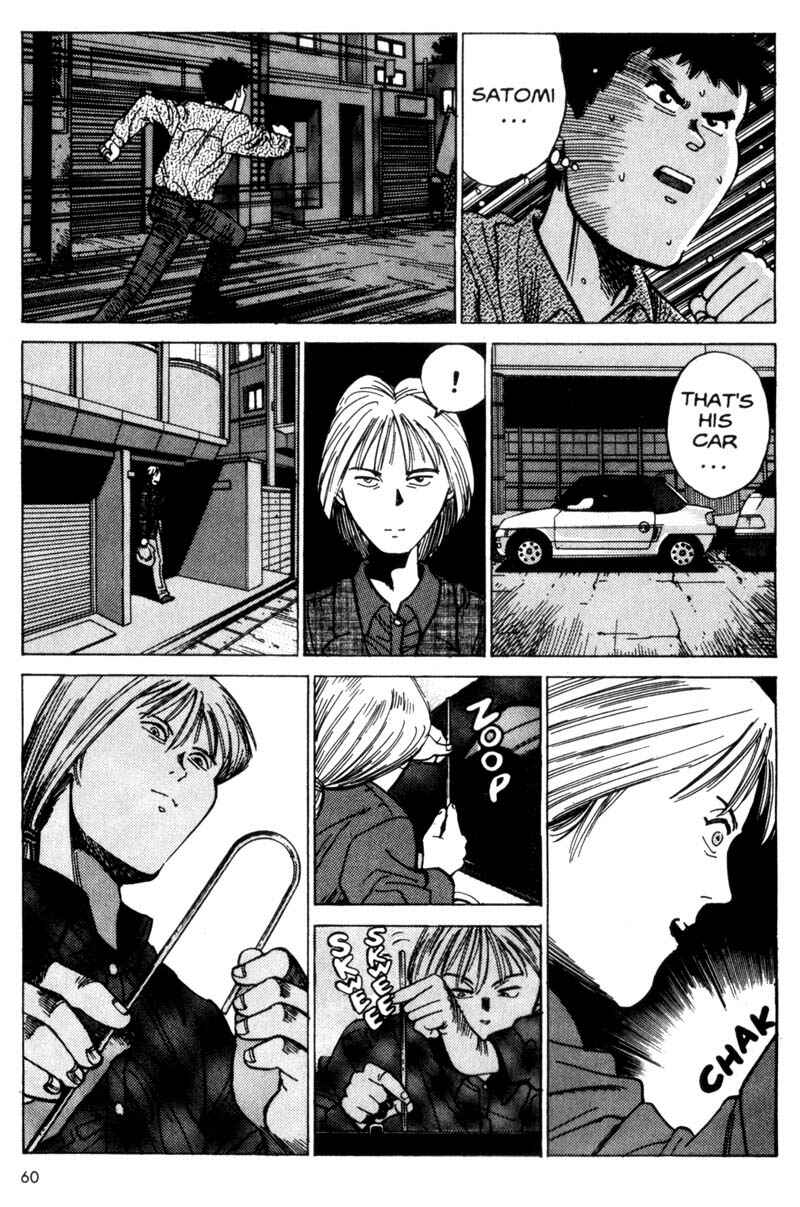 Page 61 Chapter 1 Voyeur