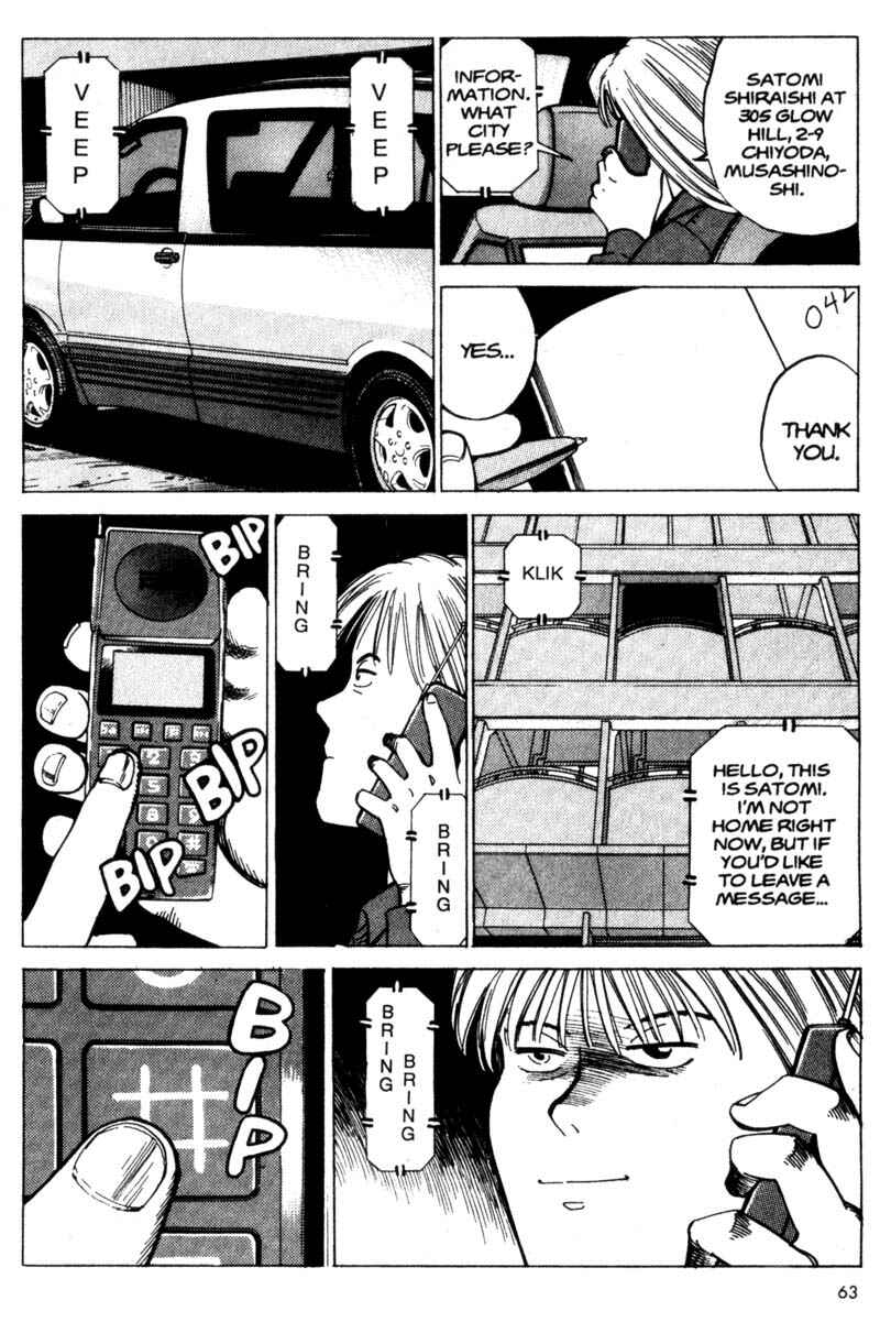 Page 64 Chapter 1 Voyeur
