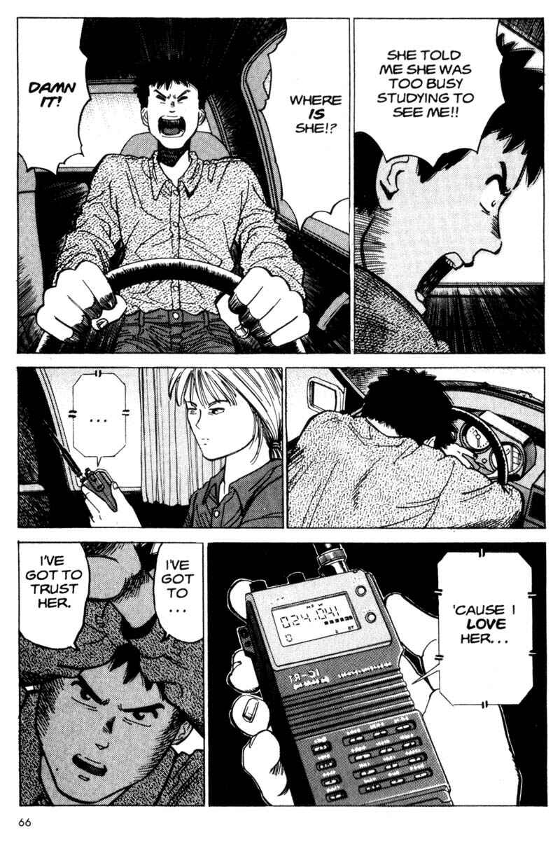 Page 67 Chapter 1 Voyeur