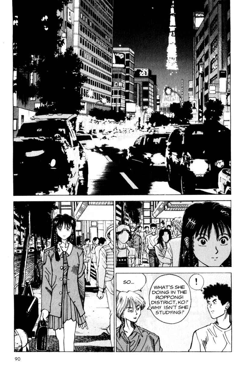 Page 91 Chapter 1 Voyeur