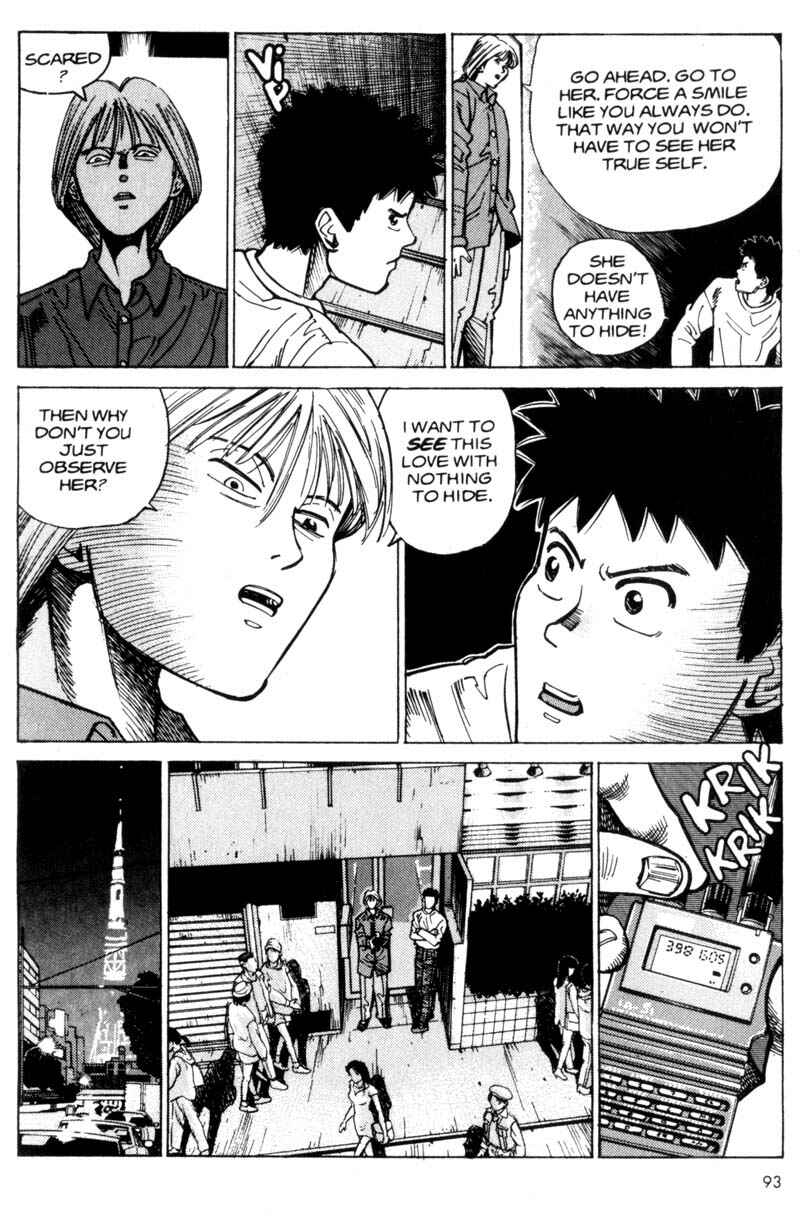 Page 94 Chapter 1 Voyeur
