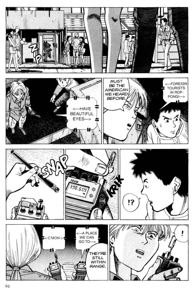 Page 97 Chapter 1 Voyeur