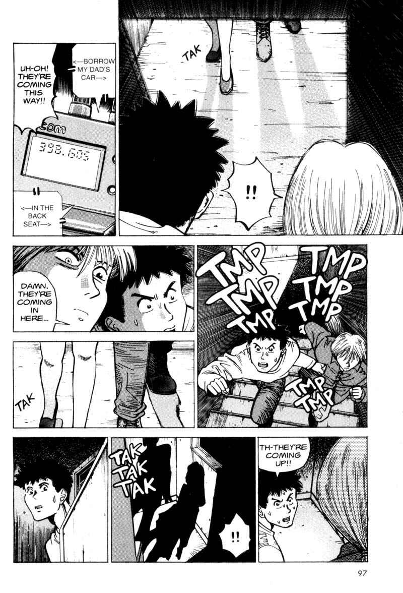 Page 98 Chapter 1 Voyeur