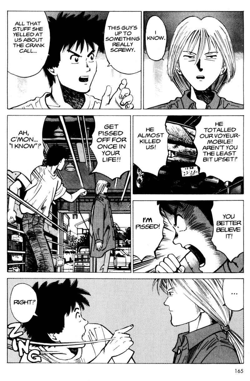 Page 19 Chapter 2 Voyeur