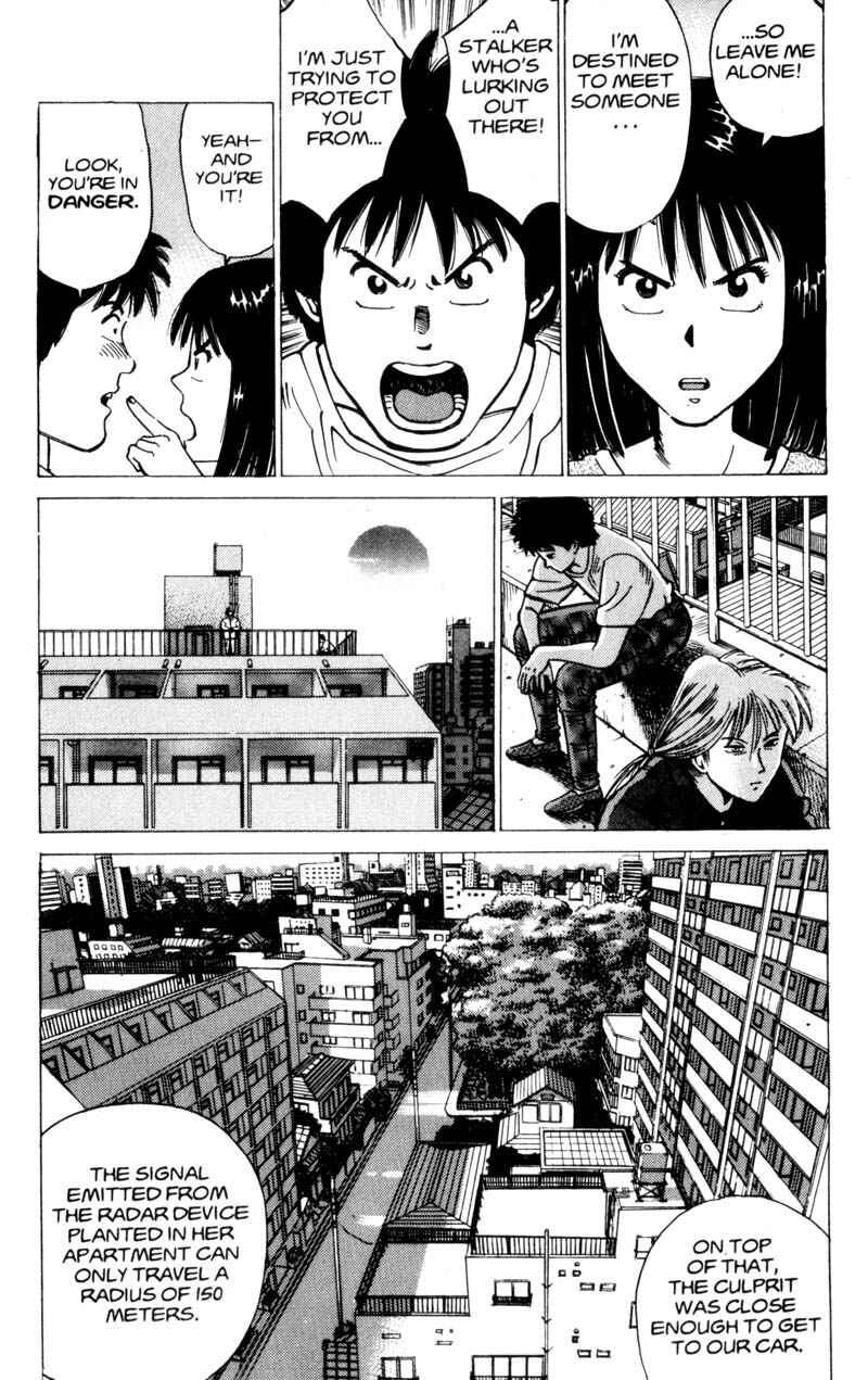 Page 23 Chapter 2 Voyeur